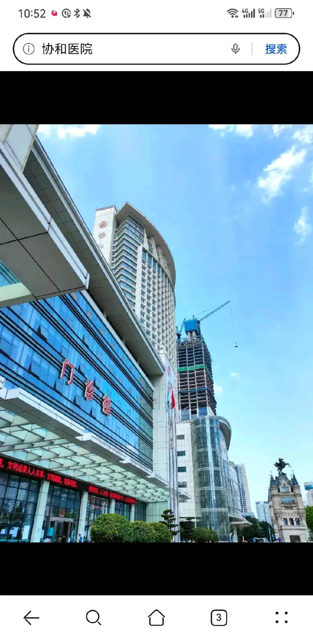 白银市陪诊服务